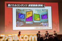 『ペルソナ5: The Phantom X』ファンに「メインストーリーを実装1ヵ月以内に遊んでほしい」と頭を下げる。がむしゃらに泥くさい開発・運営姿勢はユーザーにどう伝わるのか【P5X】