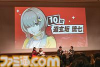 『ペルソナ5: The Phantom X』ファンに「メインストーリーを実装1ヵ月以内に遊んでほしい」と頭を下げる。がむしゃらに泥くさい開発・運営姿勢はユーザーにどう伝わるのか【P5X】