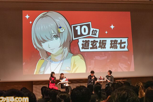 『ペルソナ5: The Phantom X』ファンに「メインストーリーを実装1ヵ月以内に遊んでほしい」と頭を下げる。がむしゃらに泥くさい開発・運営姿勢はユーザーにどう伝わるのか【P5X】