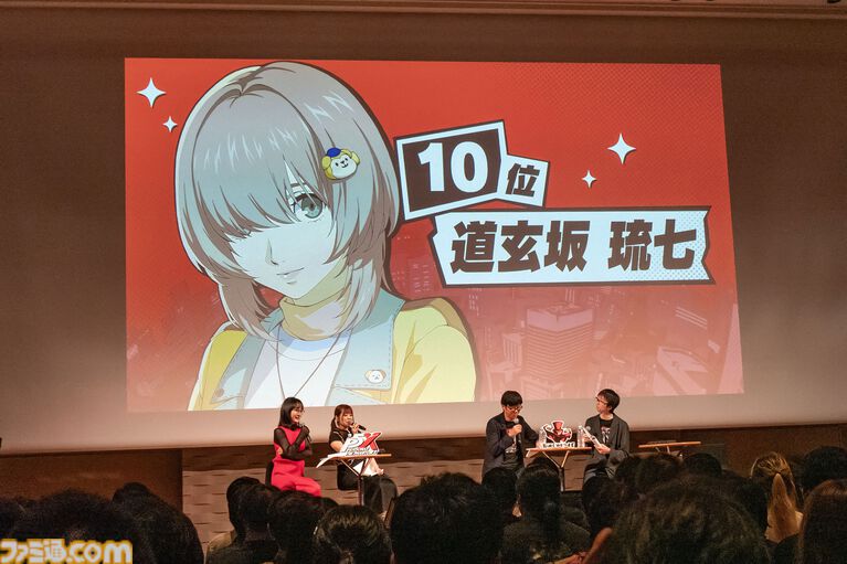『ペルソナ5: The Phantom X』ファンに「メインストーリーを実装1ヵ月以内に遊んでほしい」と頭を下げる。がむしゃらに泥くさい開発・運営姿勢はユーザーにどう伝わるのか【P5X】