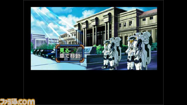 PCゲー『ポリスノーツ』が発売された日。小島秀夫監督作品。映画的な演出で魅せるSFハードボイルドアドベンチャーの傑作【今日は何の日？】