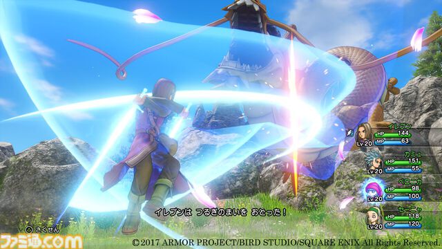 【ドラクエ11】『ドラゴンクエストXI』が発売された日。30周年作品はシリーズ集大成といえる傑作。“マジスロ”のあまりのおもしろさに冒険が止まってしまう人が続出した【今日は何の日？】