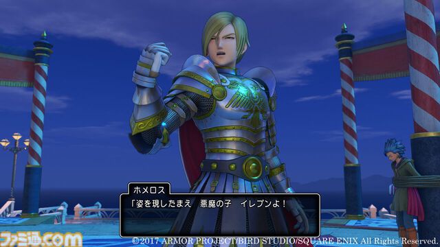 【ドラクエ11】『ドラゴンクエストXI』が発売された日。30周年作品はシリーズ集大成といえる傑作。“マジスロ”のあまりのおもしろさに冒険が止まってしまう人が続出した【今日は何の日？】