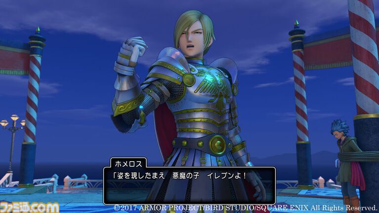 【ドラクエ11】『ドラゴンクエストXI』が発売された日。30周年作品はシリーズ集大成といえる傑作。“マジスロ”のあまりのおもしろさに冒険が止まってしまう人が続出した【今日は何の日？】