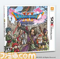 【ドラクエ11】『ドラゴンクエストXI』が発売された日。30周年作品はシリーズ集大成といえる傑作。“マジスロ”のあまりのおもしろさに冒険が止まってしまう人が続出した【今日は何の日？】