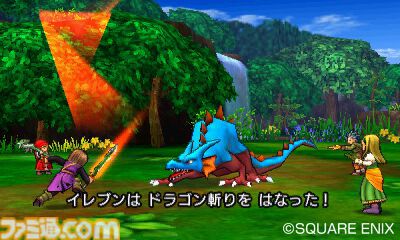 【ドラクエ11】『ドラゴンクエストXI』が発売された日。30周年作品はシリーズ集大成といえる傑作。“マジスロ”のあまりのおもしろさに冒険が止まってしまう人が続出した【今日は何の日？】