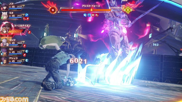 『ゼノブレイド3』が発売された日。10年のわずかな生を戦いに捧げる兵士の命がテーマの物語に多くの人が心震わされた、シリーズの集大成的タイトル【今日は何の日？】