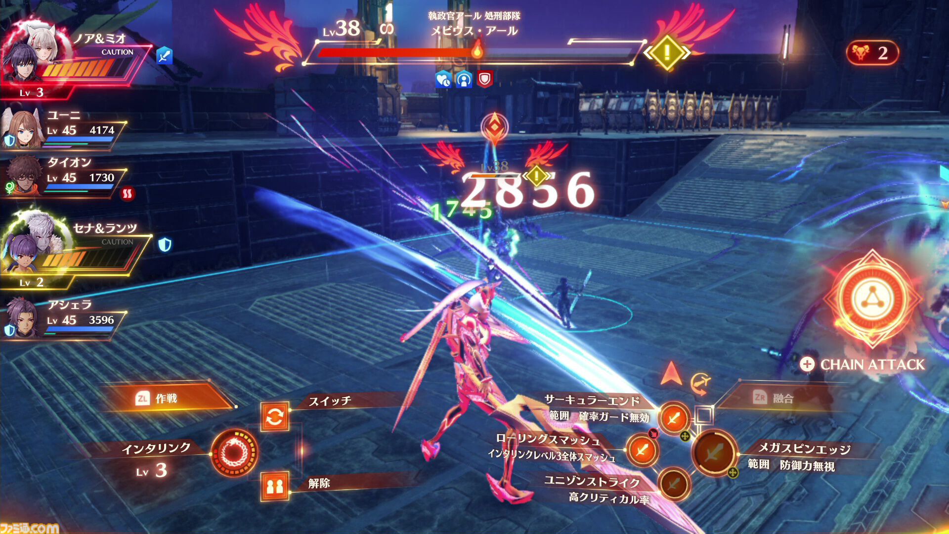 『ゼノブレイド3』が発売された日。10年のわずかな生を戦いに捧げる兵士の命がテーマの物語に多くの人が心震わされた、シリーズの集大成的タイトル【今日は何の日？】