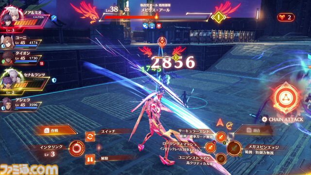 『ゼノブレイド3』が発売された日。10年のわずかな生を戦いに捧げる兵士の命がテーマの物語に多くの人が心震わされた、シリーズの集大成的タイトル【今日は何の日？】