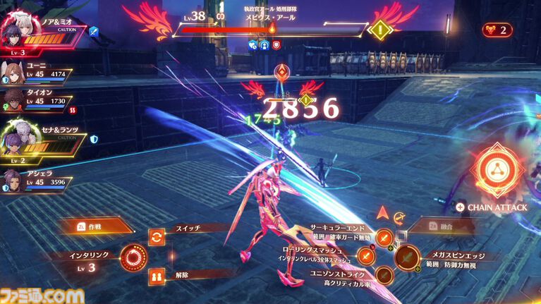 『ゼノブレイド3』が発売された日。10年のわずかな生を戦いに捧げる兵士の命がテーマの物語に多くの人が心震わされた、シリーズの集大成的タイトル【今日は何の日？】