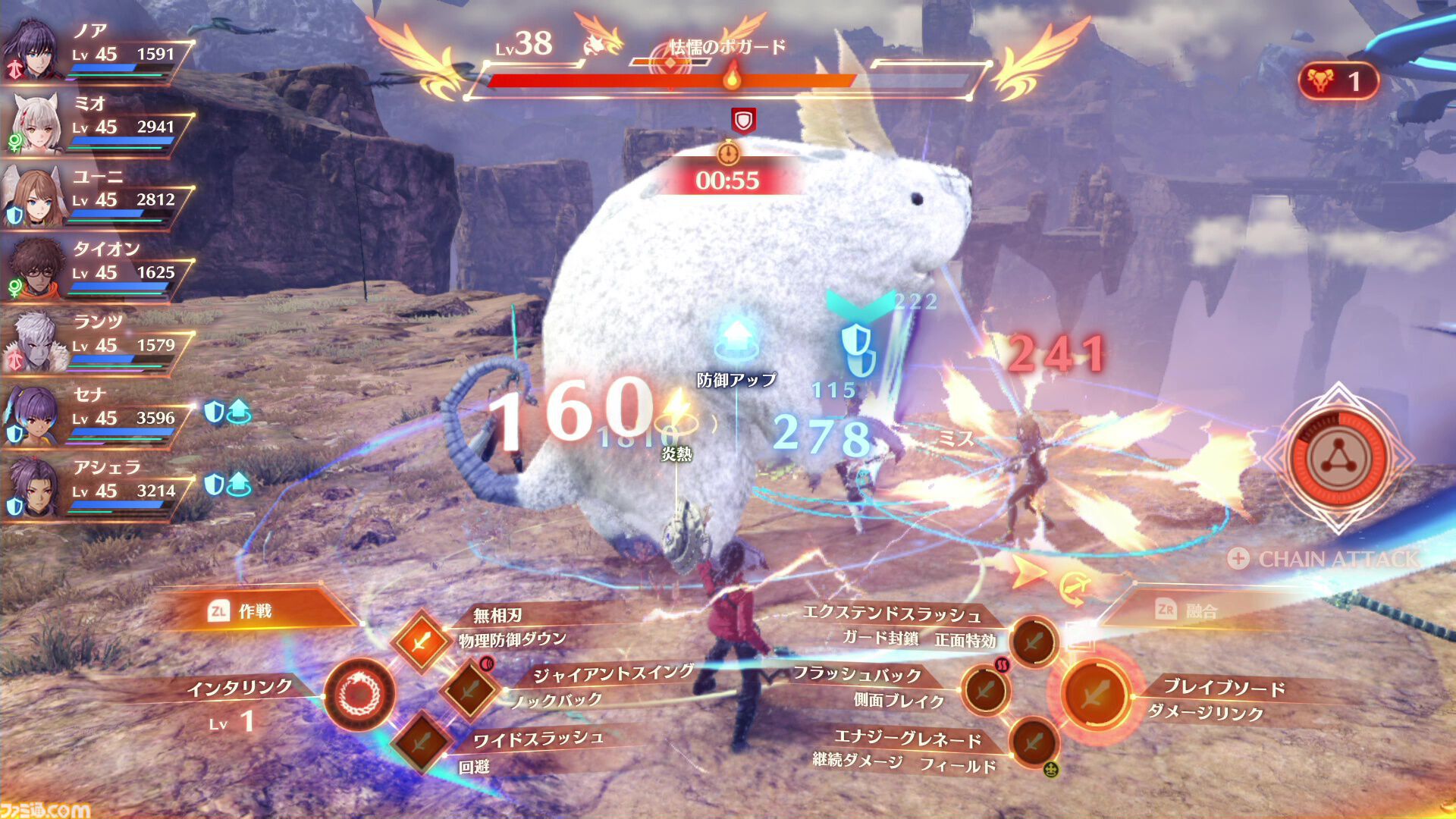 『ゼノブレイド3』が発売された日。10年のわずかな生を戦いに捧げる兵士の命がテーマの物語に多くの人が心震わされた、シリーズの集大成的タイトル【今日は何の日？】