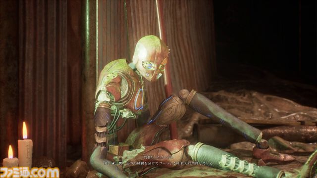 ゲーフリ新作『ビースト・オブ・リンカネーション』先行プレイリポート。相棒犬・クゥのかわいさと、立ち合い感がたまらない爽快アクションのギャップで整う