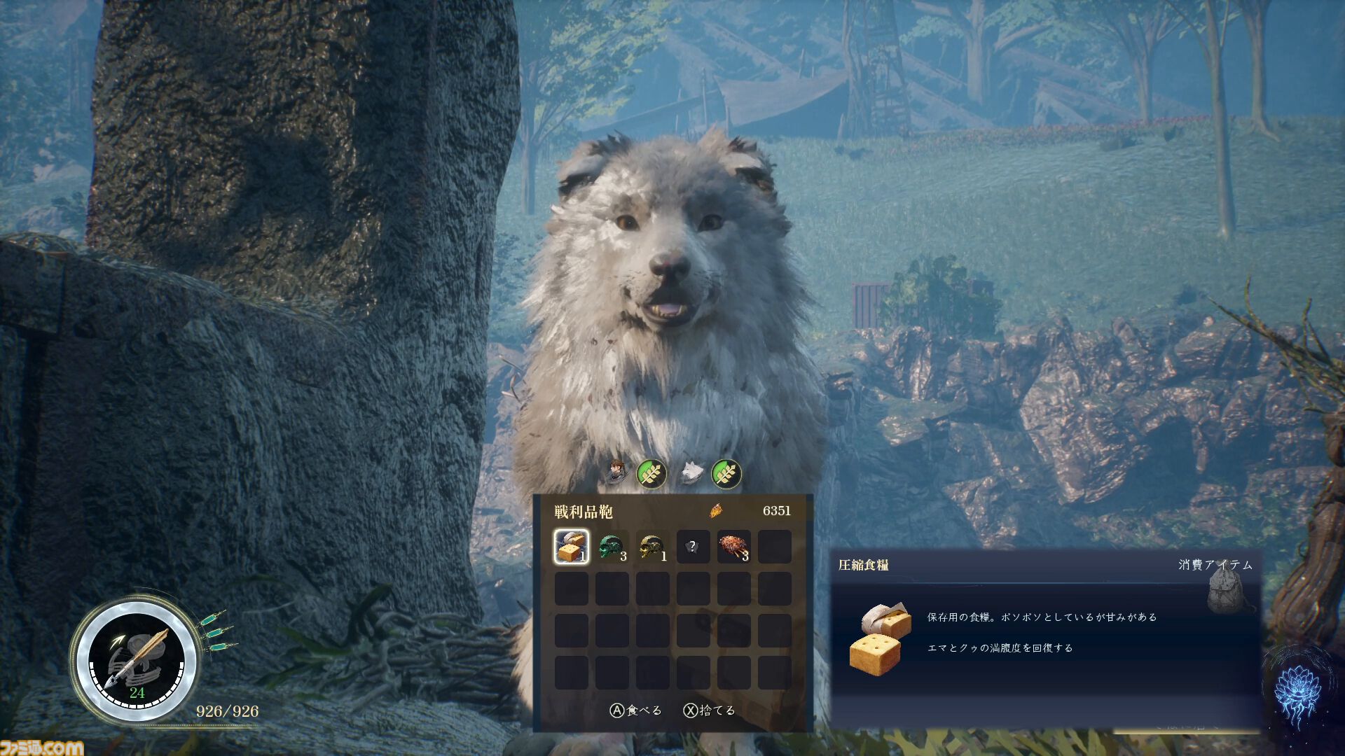 ゲーフリ新作『ビースト・オブ・リンカネーション』先行プレイリポート。相棒犬・クゥのかわいさと、立ち合い感がたまらない爽快アクションのギャップで整う