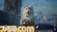 ゲーフリ新作『ビースト・オブ・リンカネーション』先行プレイリポート。相棒犬・クゥのかわいさと、立ち合い感がたまらない爽快アクションのギャップで整う