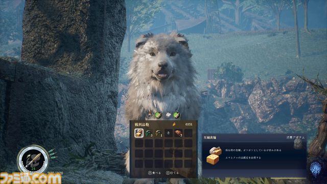 ゲーフリ新作『ビースト・オブ・リンカネーション』先行プレイリポート。相棒犬・クゥのかわいさと、立ち合い感がたまらない爽快アクションのギャップで整う