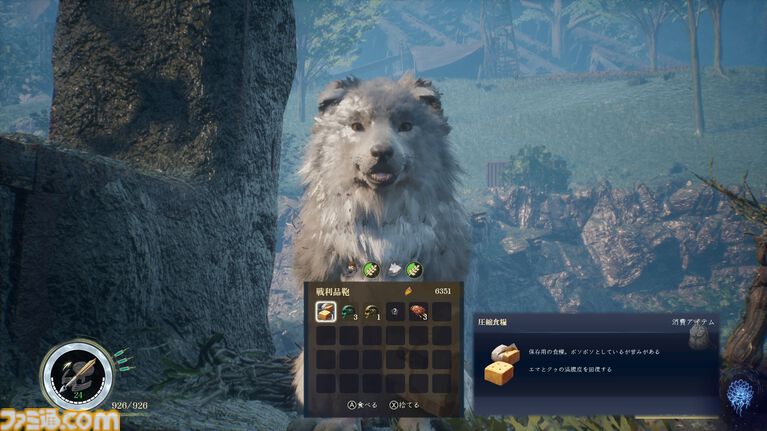 ゲーフリ新作『ビースト・オブ・リンカネーション』先行プレイリポート。相棒犬・クゥのかわいさと、立ち合い感がたまらない爽快アクションのギャップで整う