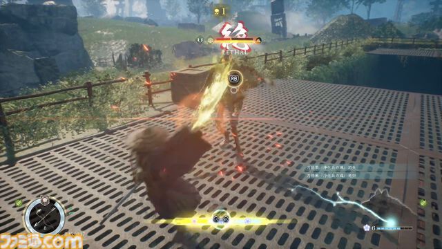 ゲーフリ新作『ビースト・オブ・リンカネーション』先行プレイリポート。相棒犬・クゥのかわいさと、立ち合い感がたまらない爽快アクションのギャップで整う