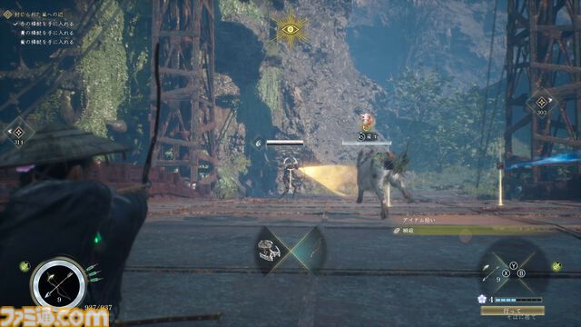 ゲーフリ新作『ビースト・オブ・リンカネーション』先行プレイリポート。相棒犬・クゥのかわいさと、立ち合い感がたまらない爽快アクションのギャップで整う