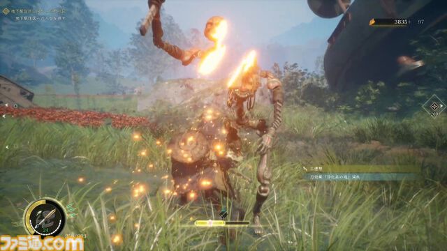 ゲーフリ新作『ビースト・オブ・リンカネーション』先行プレイリポート。相棒犬・クゥのかわいさと、立ち合い感がたまらない爽快アクションのギャップで整う