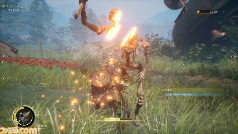ゲーフリ新作『ビースト・オブ・リンカネーション』先行プレイリポート。相棒犬・クゥのかわいさと、立ち合い感がたまらない爽快アクションのギャップで整う
