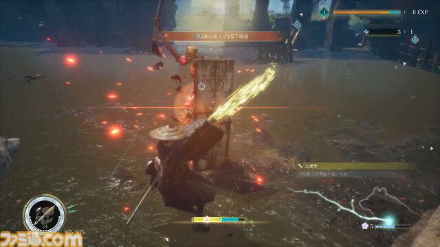 ゲーフリ新作『ビースト・オブ・リンカネーション』先行プレイリポート。相棒犬・クゥのかわいさと、立ち合い感がたまらない爽快アクションのギャップで整う