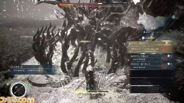 ゲーフリ新作『ビースト・オブ・リンカネーション』先行プレイリポート。相棒犬・クゥのかわいさと、立ち合い感がたまらない爽快アクションのギャップで整う