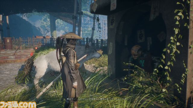 ゲーフリ新作『ビースト・オブ・リンカネーション』先行プレイリポート。相棒犬・クゥのかわいさと、立ち合い感がたまらない爽快アクションのギャップで整う