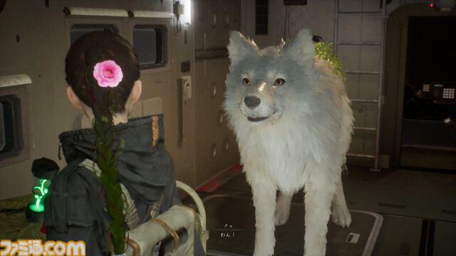 ゲーフリ新作『ビースト・オブ・リンカネーション』先行プレイリポート。相棒犬・クゥのかわいさと、立ち合い感がたまらない爽快アクションのギャップで整う