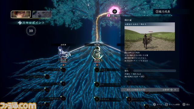 ゲーフリ新作『ビースト・オブ・リンカネーション』先行プレイリポート。相棒犬・クゥのかわいさと、立ち合い感がたまらない爽快アクションのギャップで整う