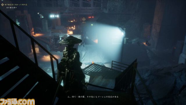 ゲーフリ新作『ビースト・オブ・リンカネーション』先行プレイリポート。相棒犬・クゥのかわいさと、立ち合い感がたまらない爽快アクションのギャップで整う