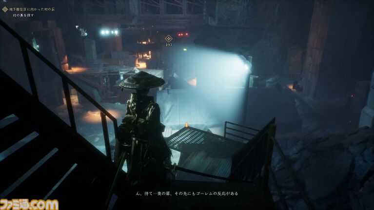ゲーフリ新作『ビースト・オブ・リンカネーション』先行プレイリポート。相棒犬・クゥのかわいさと、立ち合い感がたまらない爽快アクションのギャップで整う