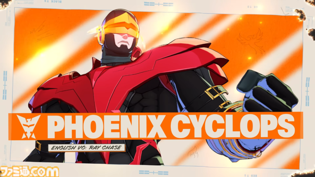 【マーベル闘魂】サイクロップスがYear 1追加キャラクター第1弾で参戦決定。フェニックス・フォースを宿した“フェニックス・ファイブ”版がベースで、宇宙規模の力を振るう