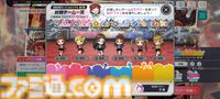 『ミリシタ』9周年記念、狭間和歌子Pインタビュー。“52人のアイドルをひとりも手放さない”という信念のもとさまざまな企画を実施。来年の10周年は節目の年にふさわしい仕掛けを準備中