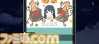 『ミリシタ』9周年記念、狭間和歌子Pインタビュー。“52人のアイドルをひとりも手放さない”という信念のもとさまざまな企画を実施。来年の10周年は節目の年にふさわしい仕掛けを準備中