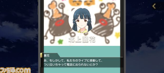 『ミリシタ』9周年記念、狭間和歌子Pインタビュー。“52人のアイドルをひとりも手放さない”という信念のもとさまざまな企画を実施。来年の10周年は節目の年にふさわしい仕掛けを準備中