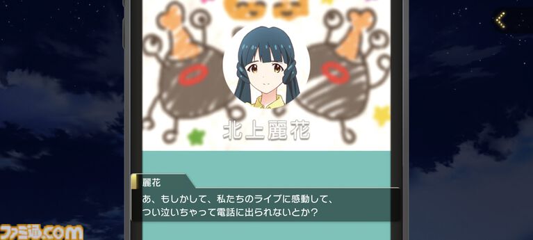 『ミリシタ』9周年記念、狭間和歌子Pインタビュー。“52人のアイドルをひとりも手放さない”という信念のもとさまざまな企画を実施。来年の10周年は節目の年にふさわしい仕掛けを準備中
