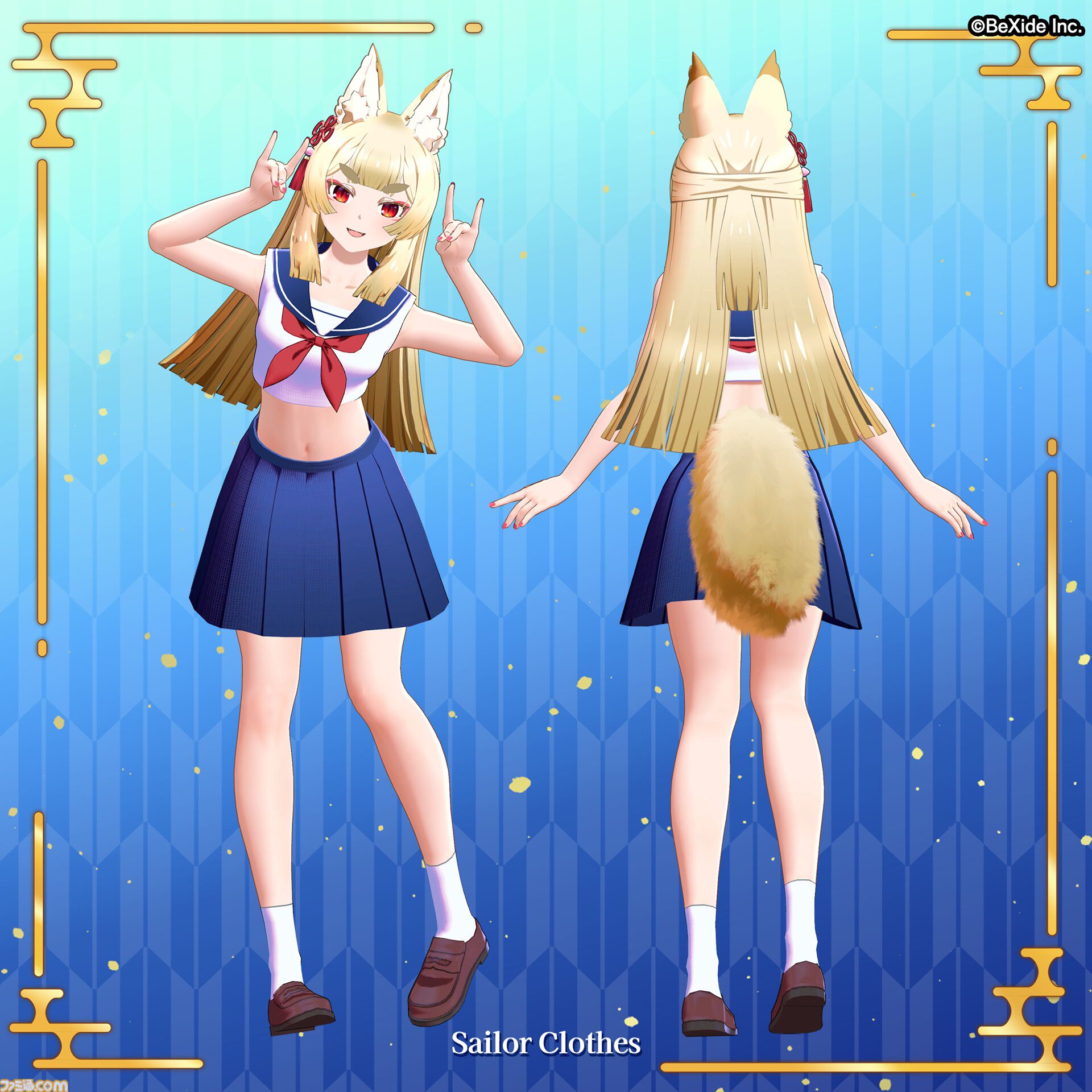 セクシー怪異探し『狐のかえり道』の狐巫女を『VRChat』で使用可能に。3DモデルがBOOTHにて発売