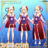 セクシー怪異探し『狐のかえり道』の狐巫女を『VRChat』で使用可能に。3DモデルがBOOTHにて発売