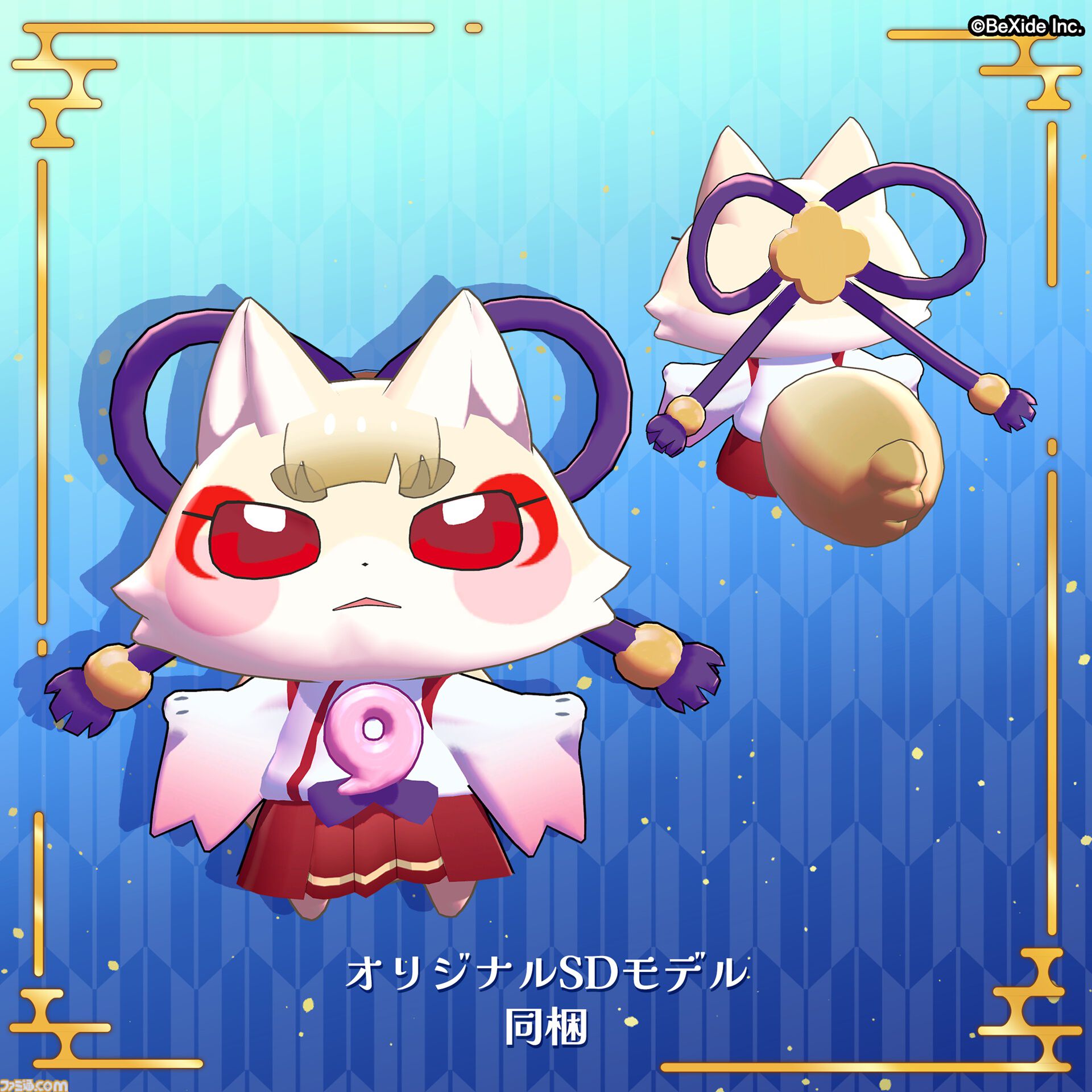 セクシー怪異探し『狐のかえり道』の狐巫女を『VRChat』で使用可能に。3DモデルがBOOTHにて発売