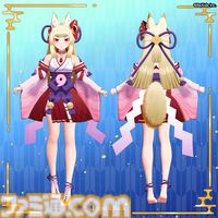 セクシー怪異探し『狐のかえり道』の狐巫女を『VRChat』で使用可能に。3DモデルがBOOTHにて発売