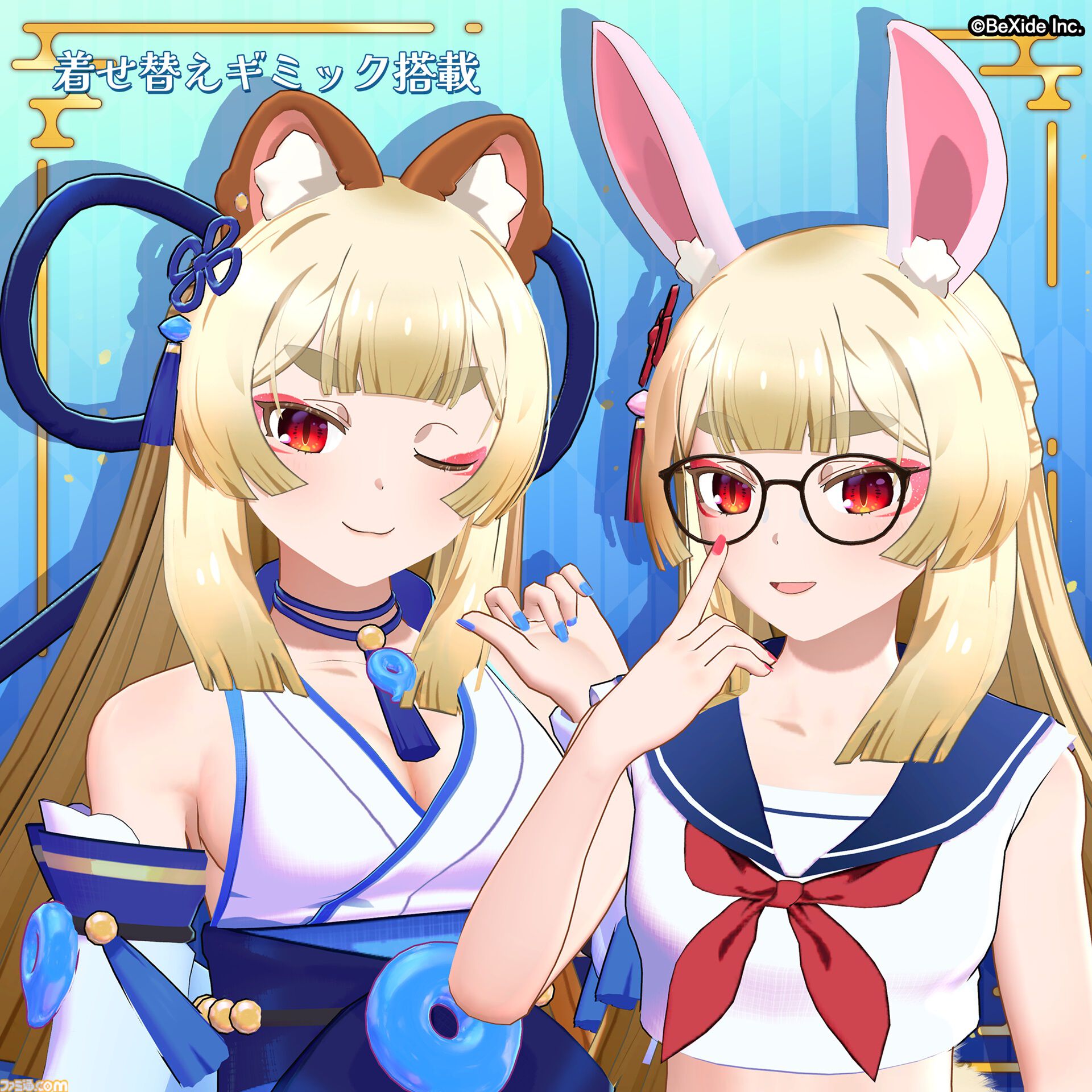 セクシー怪異探し『狐のかえり道』の狐巫女を『VRChat』で使用可能に。3DモデルがBOOTHにて発売