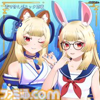 セクシー怪異探し『狐のかえり道』の狐巫女を『VRChat』で使用可能に。3DモデルがBOOTHにて発売