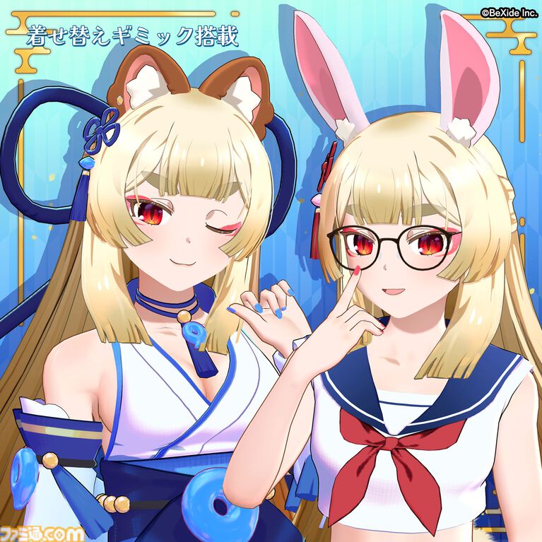 セクシー怪異探し『狐のかえり道』の狐巫女を『VRChat』で使用可能に。3DモデルがBOOTHにて発売