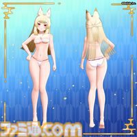 セクシー怪異探し『狐のかえり道』の狐巫女を『VRChat』で使用可能に。3DモデルがBOOTHにて発売