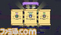 『タイポマジカル』タイピングで単語を自在に組み合わせて、呪文で敵を倒すヴァンサバライクが7月30日配信。呪文は3万通り以上を構築可能