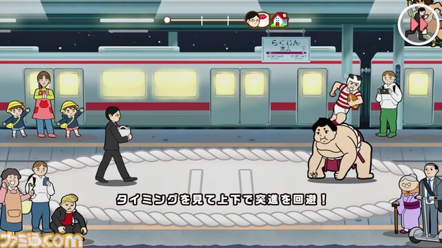 愛娘にケーキを届けるアクションゲーム『The Cake』Steamストアページが公開。邪魔な通行人を避けゴールを目指す。ときには力士との勝負も