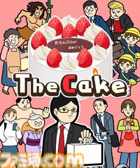 愛娘にケーキを届けるアクションゲーム『The Cake』Steamストアページが公開。邪魔な通行人を避けゴールを目指す。ときには力士との勝負も
