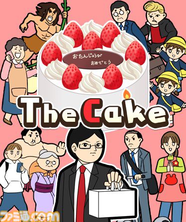 愛娘にケーキを届けるアクションゲーム『The Cake』Steamストアページが公開。邪魔な通行人を避けゴールを目指す。ときには力士との勝負も