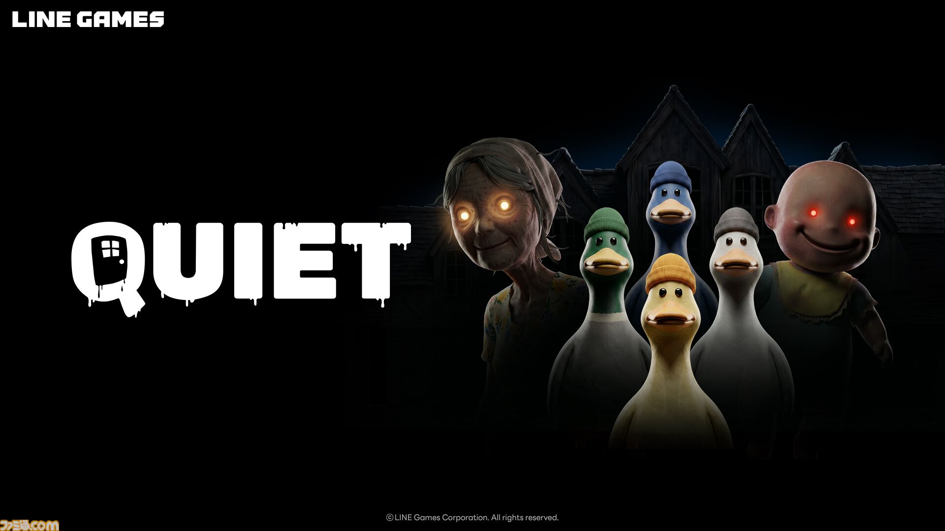 『QUIET』怖すぎおばあちゃんから逃げ惑う脱出ホラー。8/3よりSteamで協力モードのプレーテストが開始