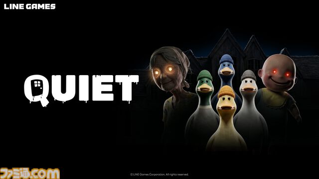 『QUIET』怖すぎおばあちゃんから逃げ惑う脱出ホラー。8/3よりSteamで協力モードのプレーテストが開始